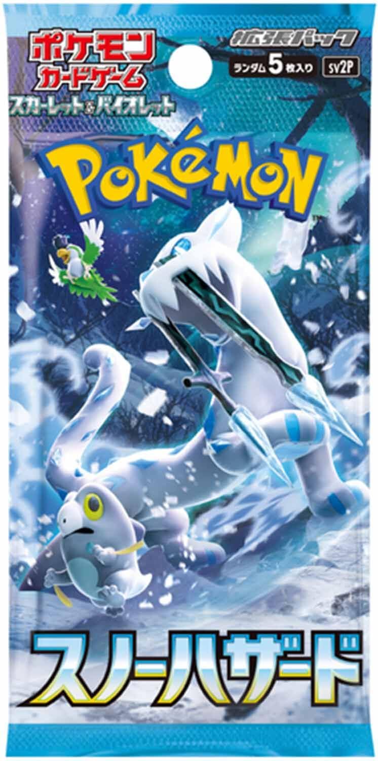 Pokemon Card Game Scarlet & Violet Expansion Pack Box B66478