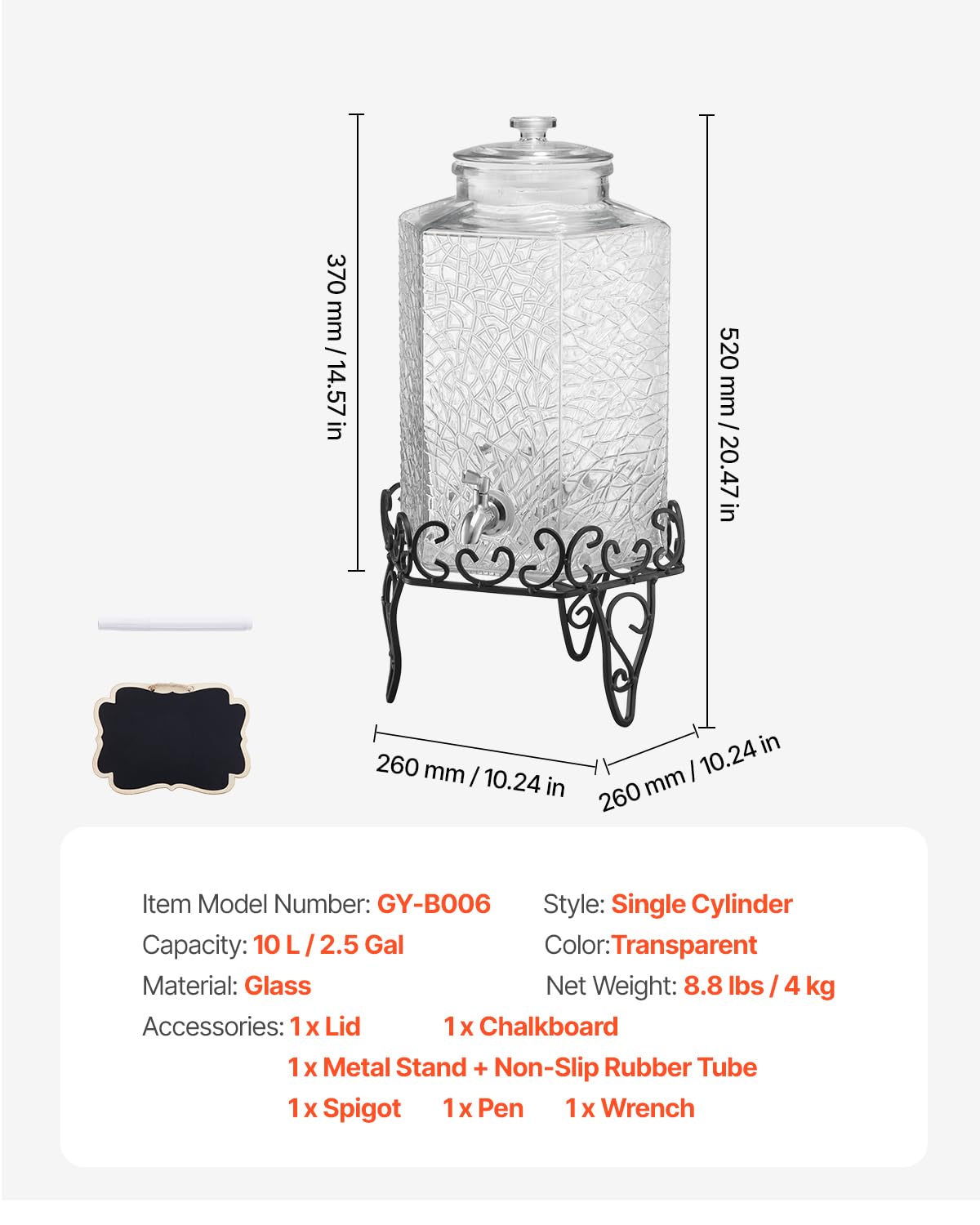 2.5 Gallon Glass Beverage Dispenser with Metal Stand A6754