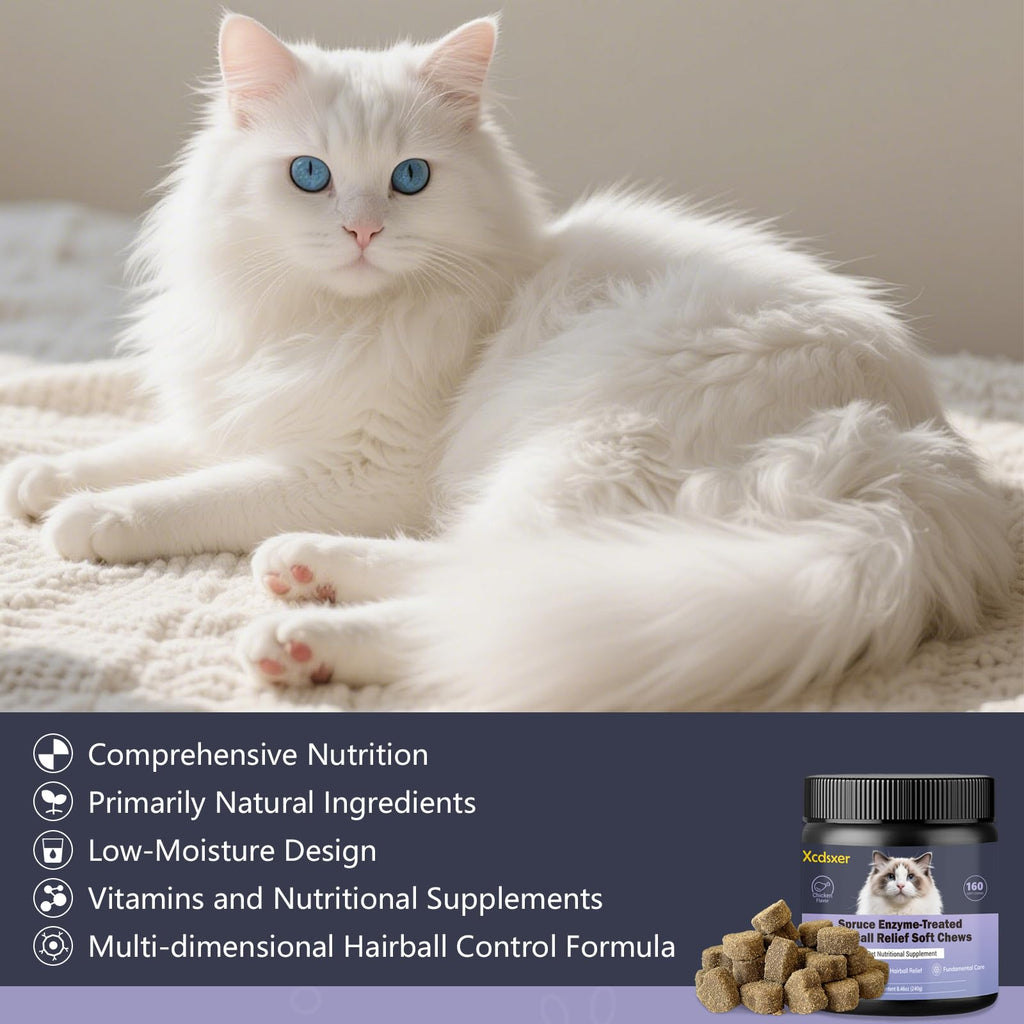 Chicken Flavor Soft Chews Hairball Aid Supplement for Cats S465