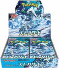 Pokemon Card Game Scarlet & Violet Expansion Pack Box B66478