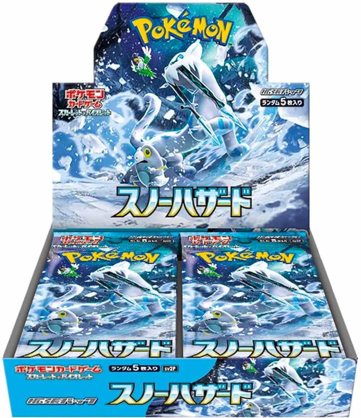 Pokemon Card Game Scarlet & Violet Expansion Pack Box B66478