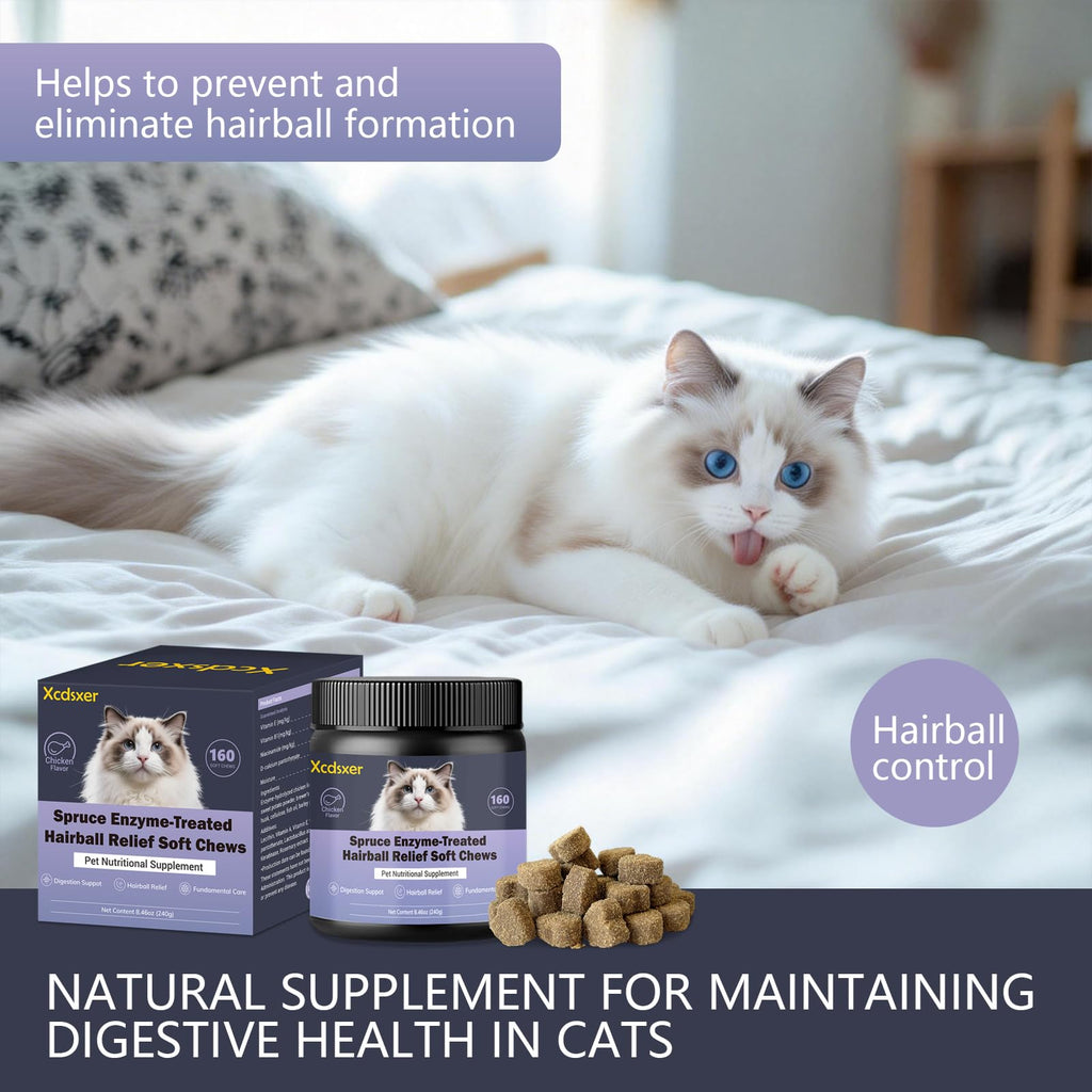Chicken Flavor Soft Chews Hairball Aid Supplement for Cats S465